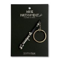 SomeMusicDesign　楽器ワイヤーキーホルダー　ピッコロ