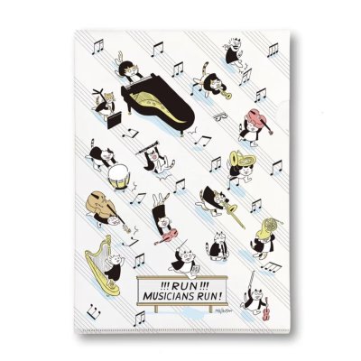 画像1: SomeMusicDesign　クリアファイル　走れ！音楽家！　◇ゆうパケット発送可