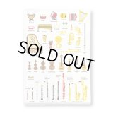 SomeMusicDesign　クリアファイル　ピクセル楽器　◇ゆうパケット発送可