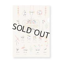 SomeMusicDesign　クリアファイル　音楽パンダ　◇ゆうパケット発送可