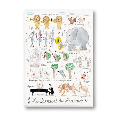 画像1: SomeMusicDesign　クリアファイル　動物の謝肉祭　◇ゆうパケット発送可