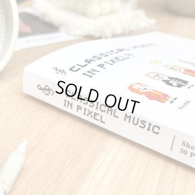 画像3: SomeMusicDesign　A4楽譜フォルダ　ピクセルのクラシック音楽　30ポケット