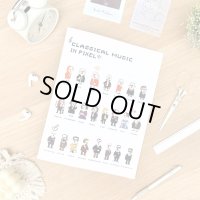 SomeMusicDesign　A4楽譜フォルダ　ピクセルのクラシック音楽　30ポケット　◇ゆうパケット発送可