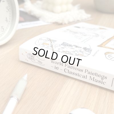 画像3: SomeMusicDesign　A4楽譜フォルダ　名画とクラシック音楽　30ポケット　※在庫限り　※ご購入1個につき91ポイント付与(会員登録要)