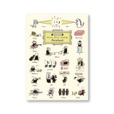 SomeMusicDesign　横罫線ノート　猫の音楽用語　64ページ　◇ゆうパケット発送可