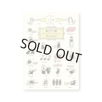 SomeMusicDesign　横罫線ノート　猫の音楽用語　64ページ　◇ゆうパケット発送可