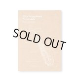 SomeMusicDesign　クラフト表紙罫線ノート　サックス　80ページ　◇ゆうパケット発送可