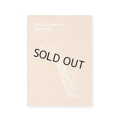 画像1: SomeMusicDesign　クラフト表紙罫線ノート　サックス　80ページ　◇ゆうパケット発送可
