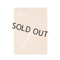 SomeMusicDesign　クラフト表紙罫線ノート　フルート　80ページ　◇ゆうパケット発送可