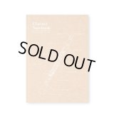 SomeMusicDesign　クラフト表紙罫線ノート　クラリネット　80ページ　◇ゆうパケット発送可