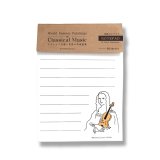 SomeMusicDesign　メモ帳　名画とクラシック音楽　60枚　◇ゆうパケット発送可