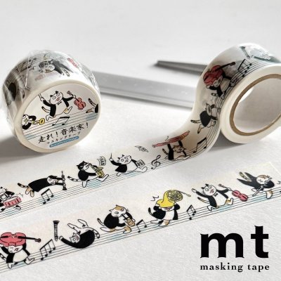 画像1: SomeMusicDesign　マスキングテープ　走れ！音楽家！　◇ゆうパケット発送可