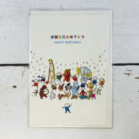 Quu音楽隊　バースデーカード　◇ゆうパケット発送可