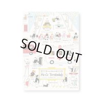 SomeMusicDesign　横罫線ノート　交通の音楽用語　64ページ　◇ゆうパケット発送可