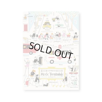 画像1: SomeMusicDesign　横罫線ノート　交通の音楽用語　64ページ　◇ゆうパケット発送可