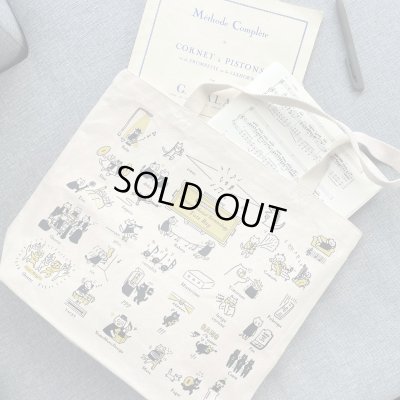 画像2: SomeMusicDesign　音楽トートバッグ　猫の音楽用語第二弾