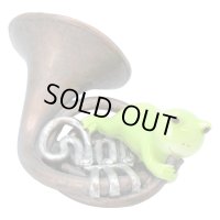 カエル楽団　ホルン