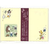 窓あきレターセット　Quu音楽隊　◇ゆうパケット発送可