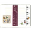 窓あきレターセット　Quuオーケストラ　◇ゆうパケット発送可