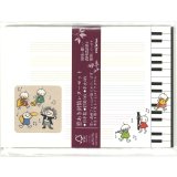 窓あきレターセット　Quuオーケストラ　◇ゆうパケット発送可