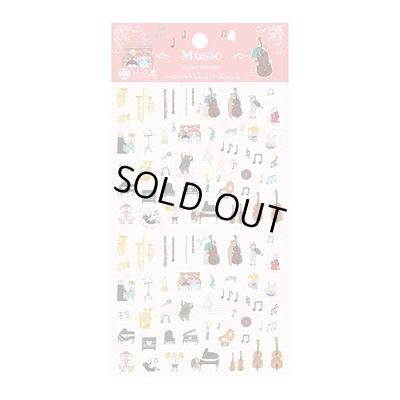 画像1: シートシール　コレクション　Music　◇ゆうパケット発送可