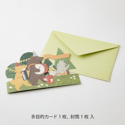 画像2: 飾れる立体カード　音楽隊柄　多目的　◇ゆうパケット発送可