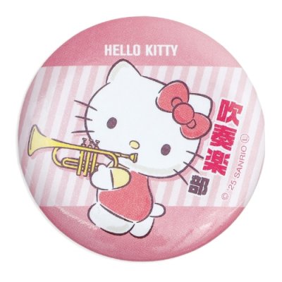 画像1: ハローキティ　缶バッジ　吹奏楽部　◇ゆうパケット発送可