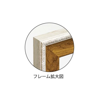 画像2: ルイ・シン　アート額「サックス　キトゥン」