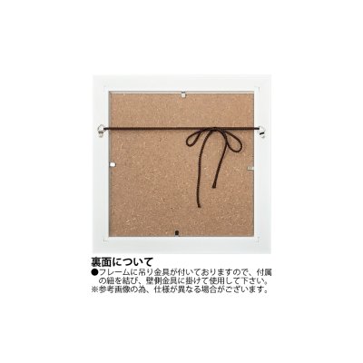 画像3: ルイ・シン　アート額「サックス　キトゥン」