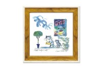 ルイ・シン　アート額「サックス　キトゥン」