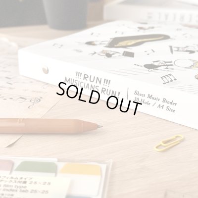 画像3: SomeMusicDesign　楽譜ファイル　走れ！音楽家　15枚(30ページ)