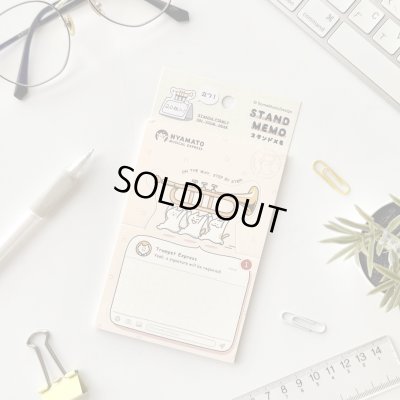 画像2: SomeMusicDesign　スタンドメモ　ニャマト楽器便　トランペット　◇ゆうパケット発送可