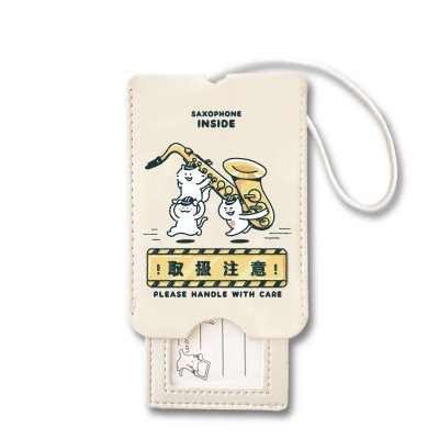 画像1: SomeMusicDesign　音楽ラゲッジタグ　サクソフォン　◇ゆうパケット発送可