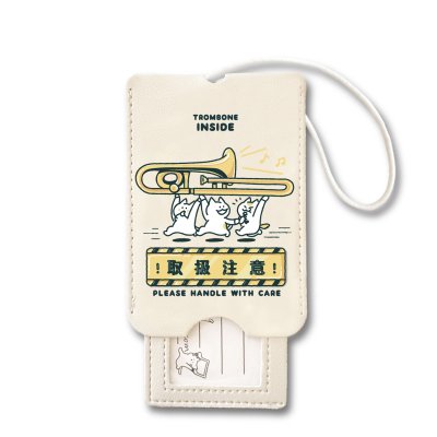 画像1: SomeMusicDesign　音楽ラゲッジタグ　トロンボーン　◇ゆうパケット発送可