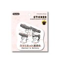 SomeMusicDesign　ステッカー　ニャマト楽器便　クラリネット　◇ゆうパケット発送可
