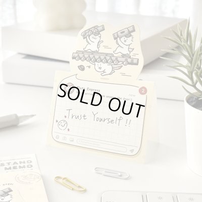 画像1: SomeMusicDesign　スタンドメモ　ニャマト楽器便　フルート　◇ゆうパケット発送可