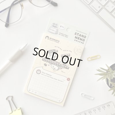 画像2: SomeMusicDesign　スタンドメモ　ニャマト楽器便　フルート　◇ゆうパケット発送可