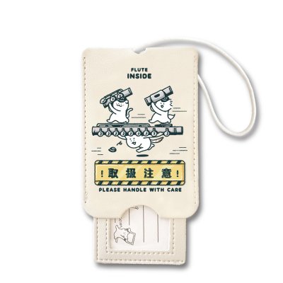 画像1: SomeMusicDesign　音楽ラゲッジタグ　フルート　◇ゆうパケット発送可