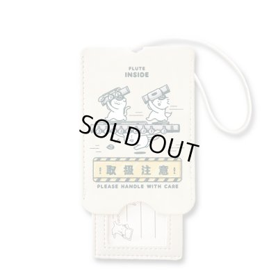 画像1: SomeMusicDesign　音楽ラゲッジタグ　フルート　◇ゆうパケット発送可