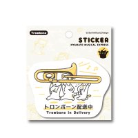 SomeMusicDesign　ステッカー　ニャマト楽器便　トロンボーン　◇ゆうパケット発送可