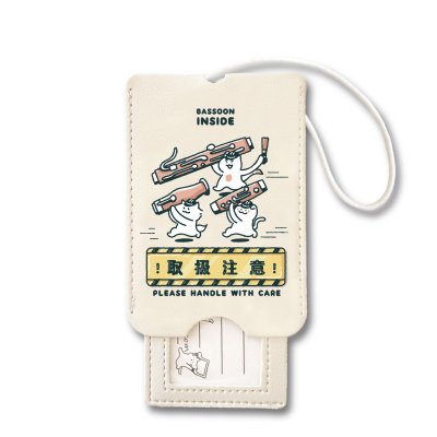 画像1: SomeMusicDesign　音楽ラゲッジタグ　ファゴット　◇ゆうパケット発送可