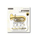 SomeMusicDesign　ステッカー　ニャマト楽器便　ユーフォニアム　◇ゆうパケット発送可