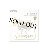 SomeMusicDesign　ステッカー　ニャマト楽器便　ユーフォニアム　◇ゆうパケット発送可