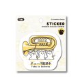 SomeMusicDesign　ステッカー　ニャマト楽器便　チューバ　◇ゆうパケット発送可
