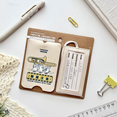 画像2: SomeMusicDesign　音楽ラゲッジタグ　トロンボーン　◇ゆうパケット発送可