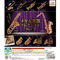 メタル楽器コレクション　Part.4