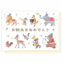 アニマルPOP UPカード　バースデー　ミュージック　◇ゆうパケット発送可