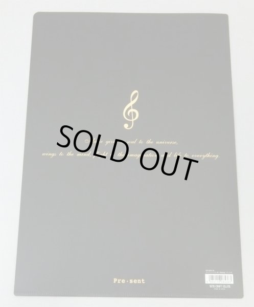 画像2: A4クリアファイル　サックス　アルミ製　◇ゆうパケット発送可 (2)