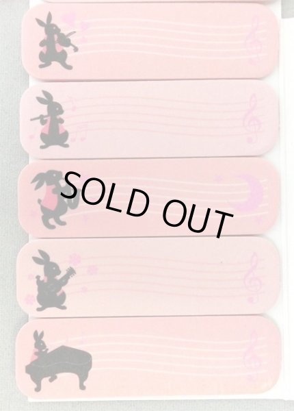 画像3: Message Marks　音楽ウサギ　◇ゆうパケット発送可 (3)