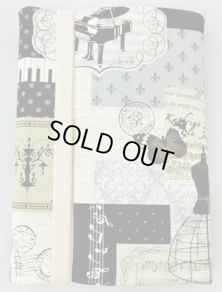 画像4: ブックカバー　文庫本サイズ　Paris Musique　ブルー　◇ゆうパケット発送可 (4)